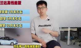 晓鼎爆料视频最新版,热点事件背后真相全解析